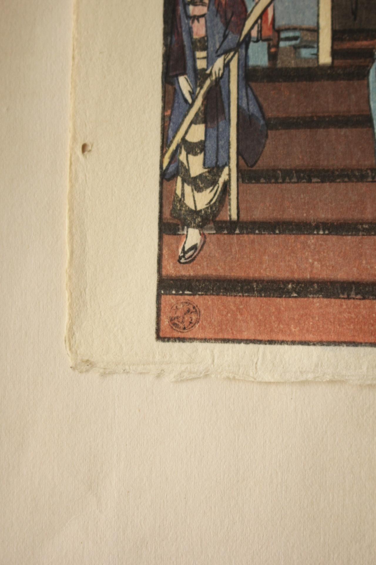 Old Japanese Wood block print Shiro Kasamatsu. Lantern of Asakusa Kannon-do For Sale 8