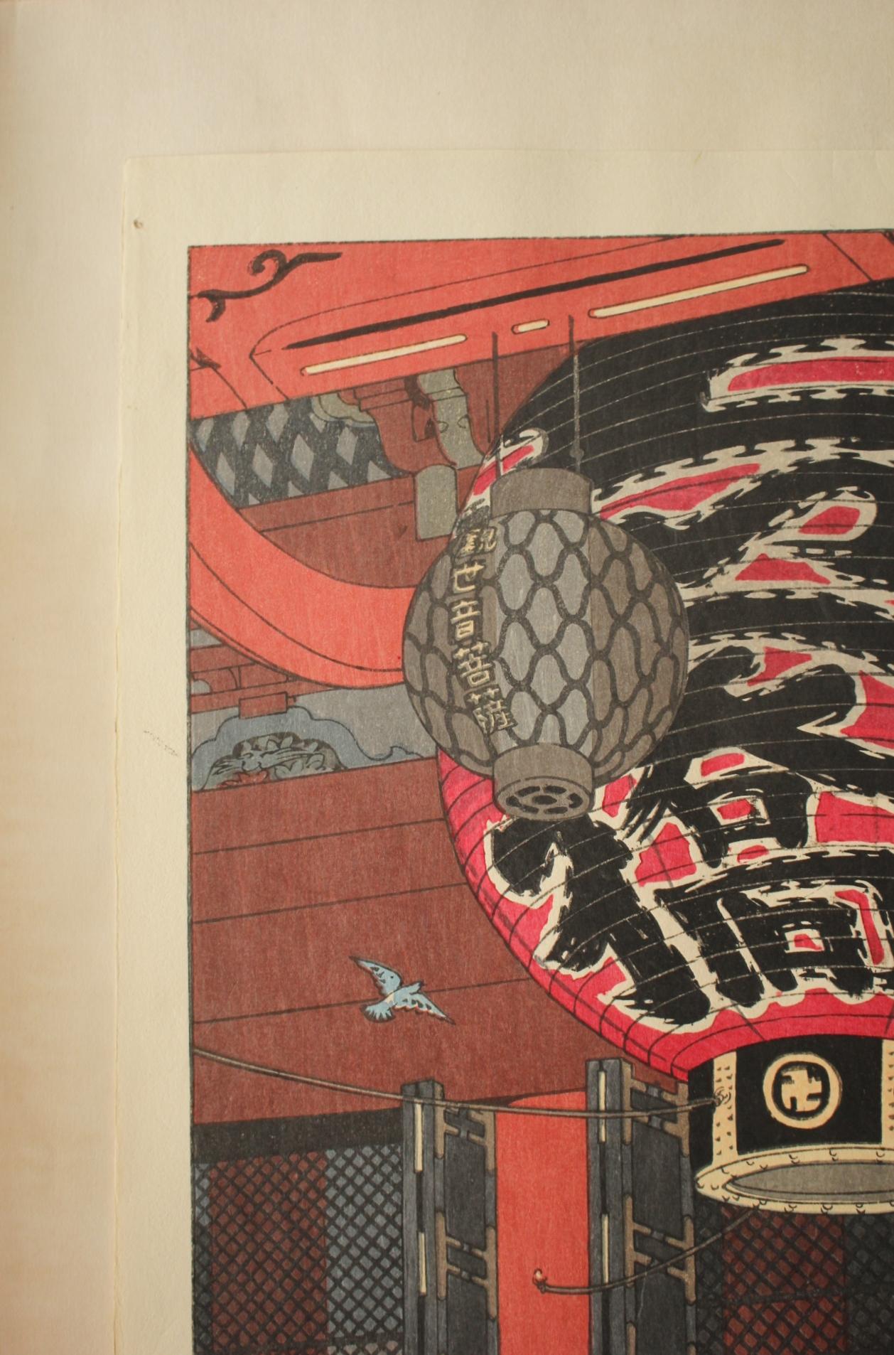 Old Japanese Wood block print Shiro Kasamatsu. Lantern of Asakusa Kannon-do For Sale 3