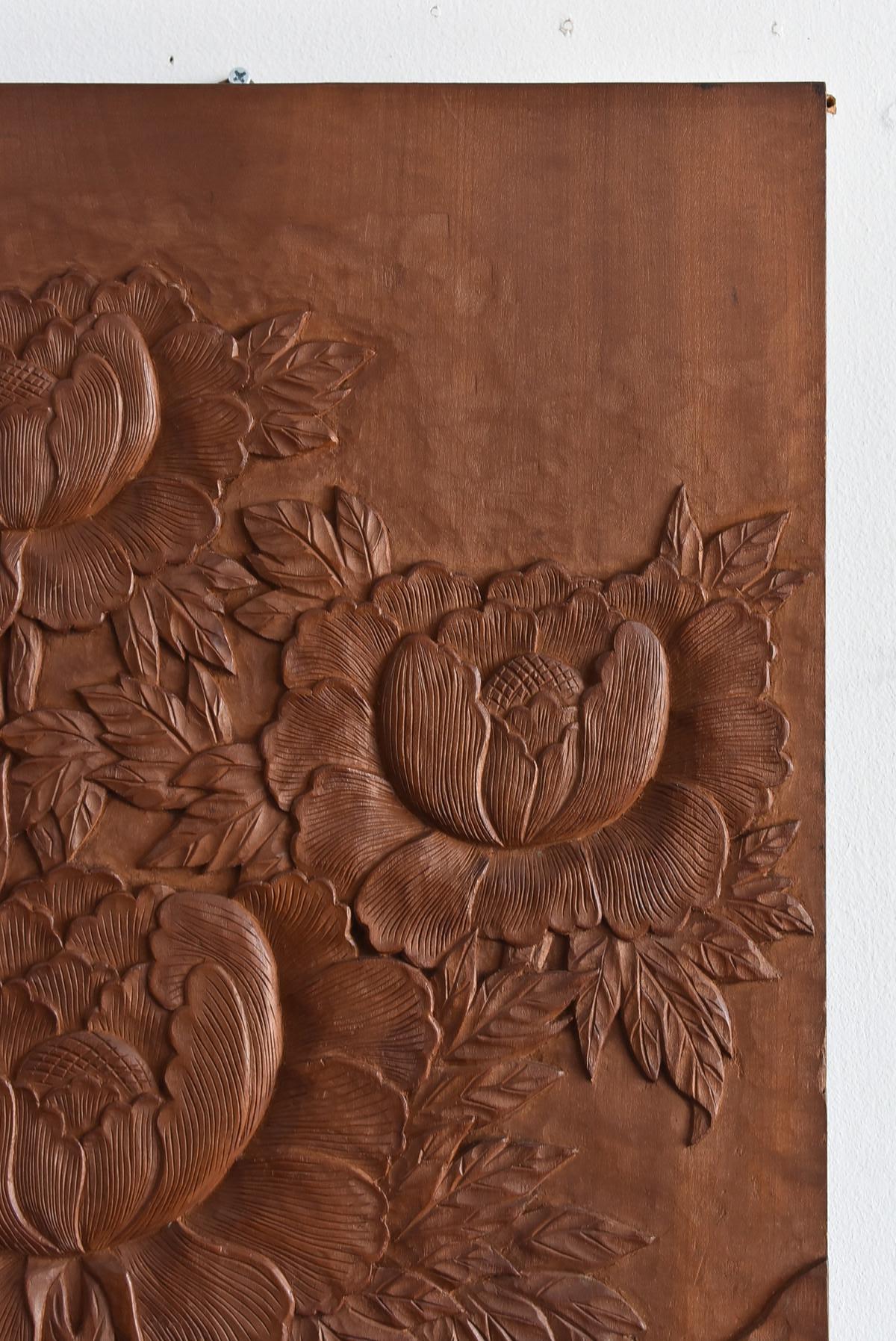 Old Japanese Wood Carving Painting / Forehead of Old Wooden Peony Flower Carving at 1stDibs