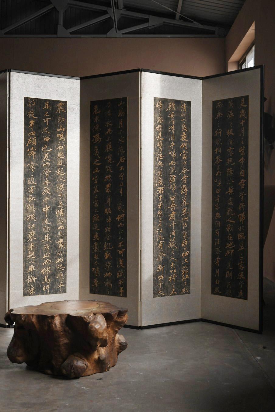 Biombo/separador/objeto antiguo japonés impreso en madera en venta 12