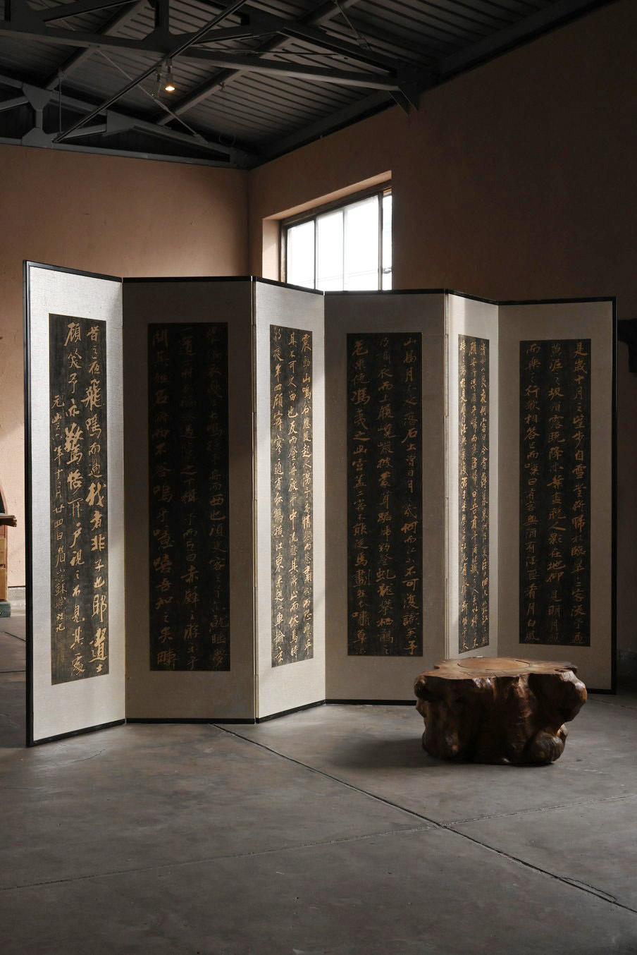 Biombo/separador/objeto antiguo japonés impreso en madera Showa en venta