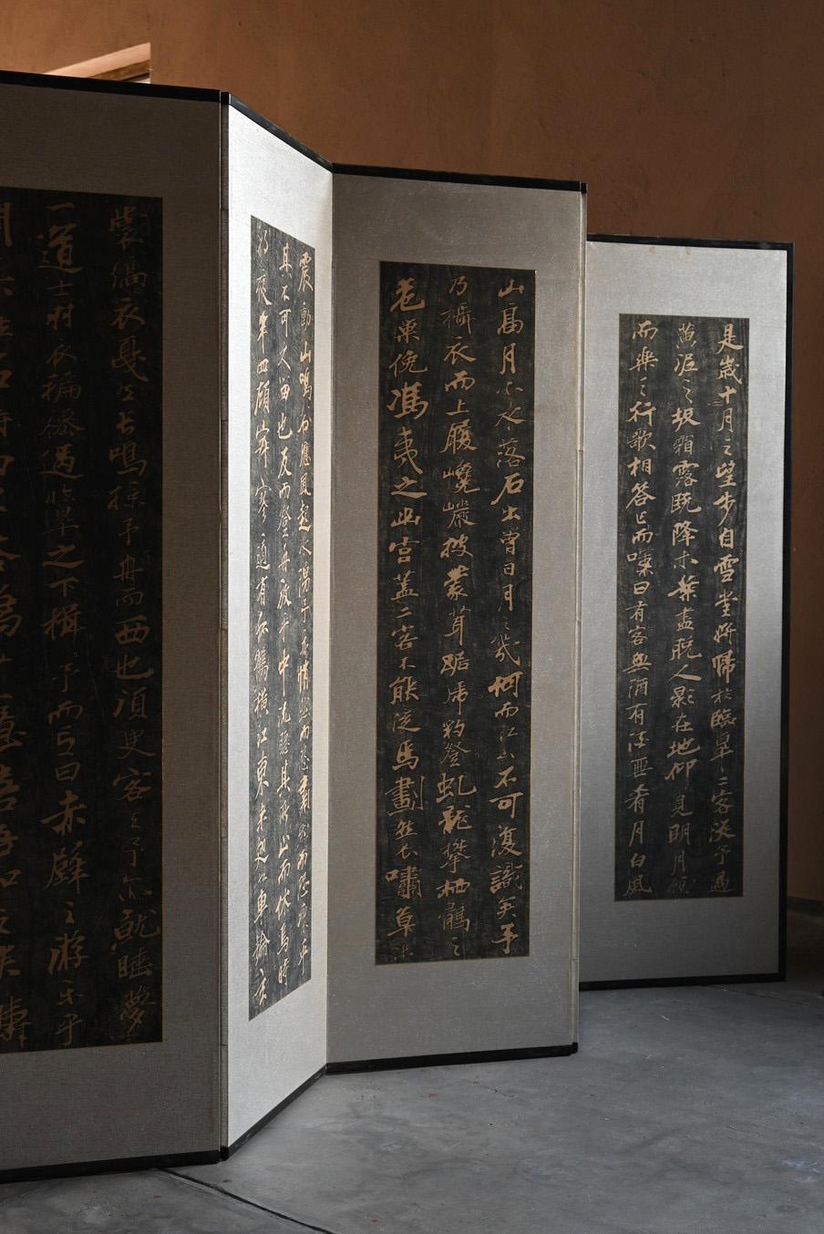 Biombo/separador/objeto antiguo japonés impreso en madera Japonés en venta
