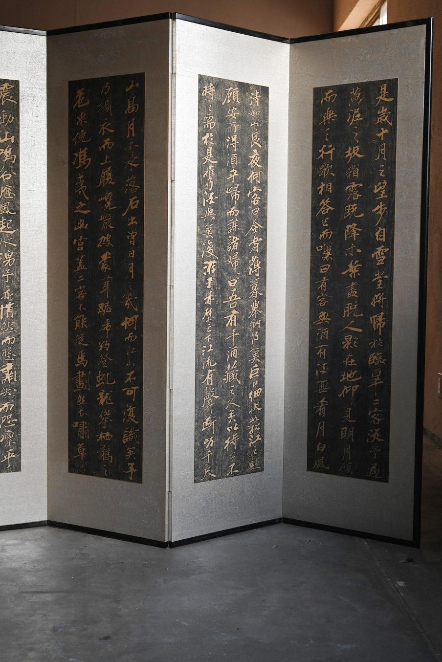 Biombo/separador/objeto antiguo japonés impreso en madera en Bastante bueno estado para la venta en Sammu-shi, Chiba