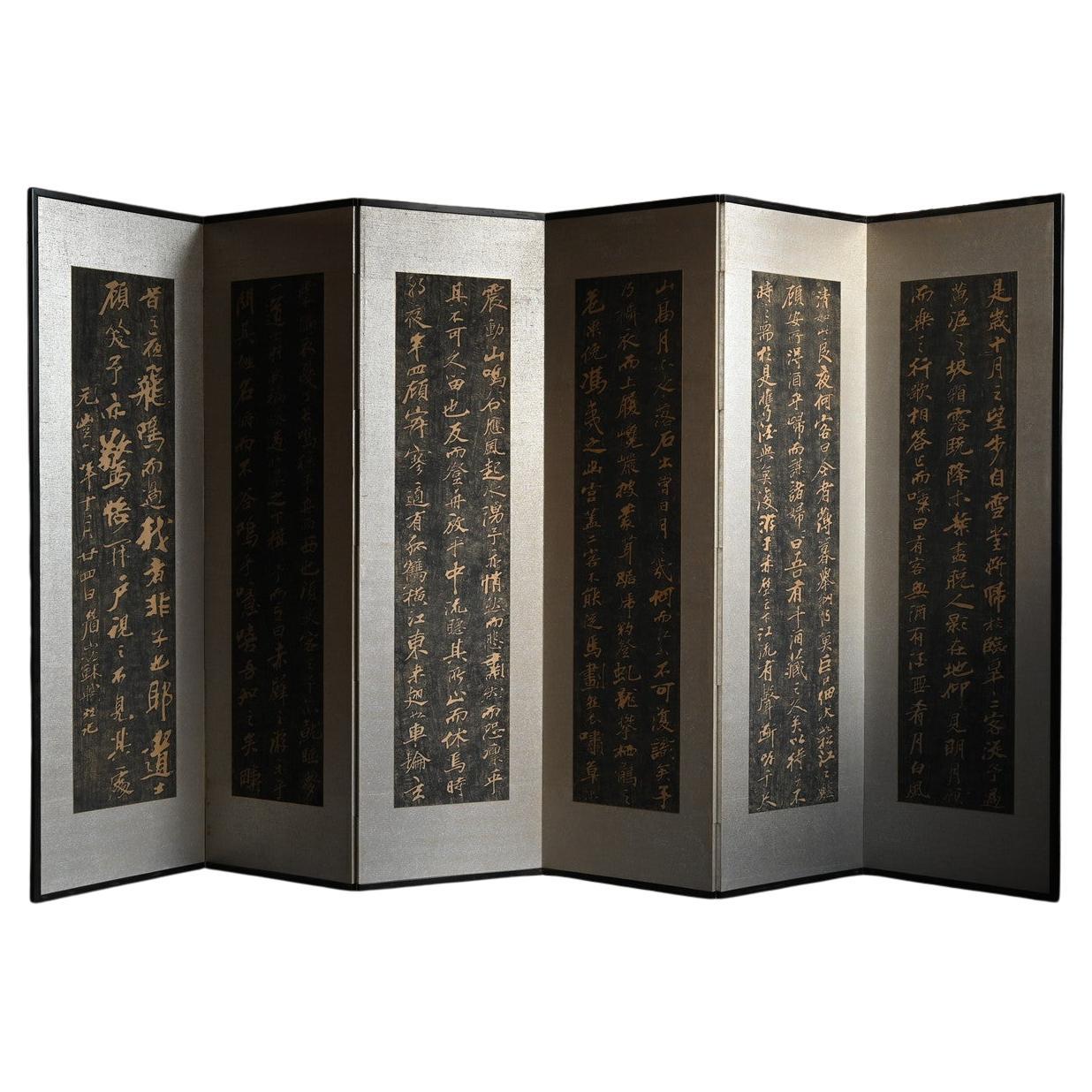 Old Japanese woodblock print folding screen/room partition/object