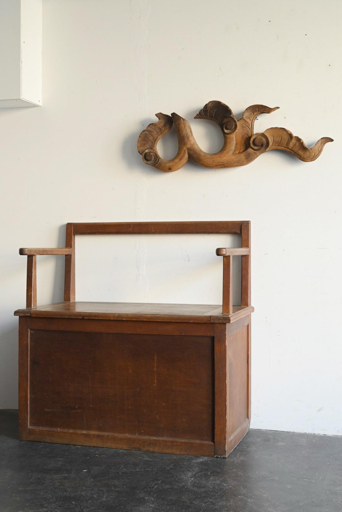 Ancien banc japonais en bois/chaise en bois avec rangement/époque Shoha en vente 11