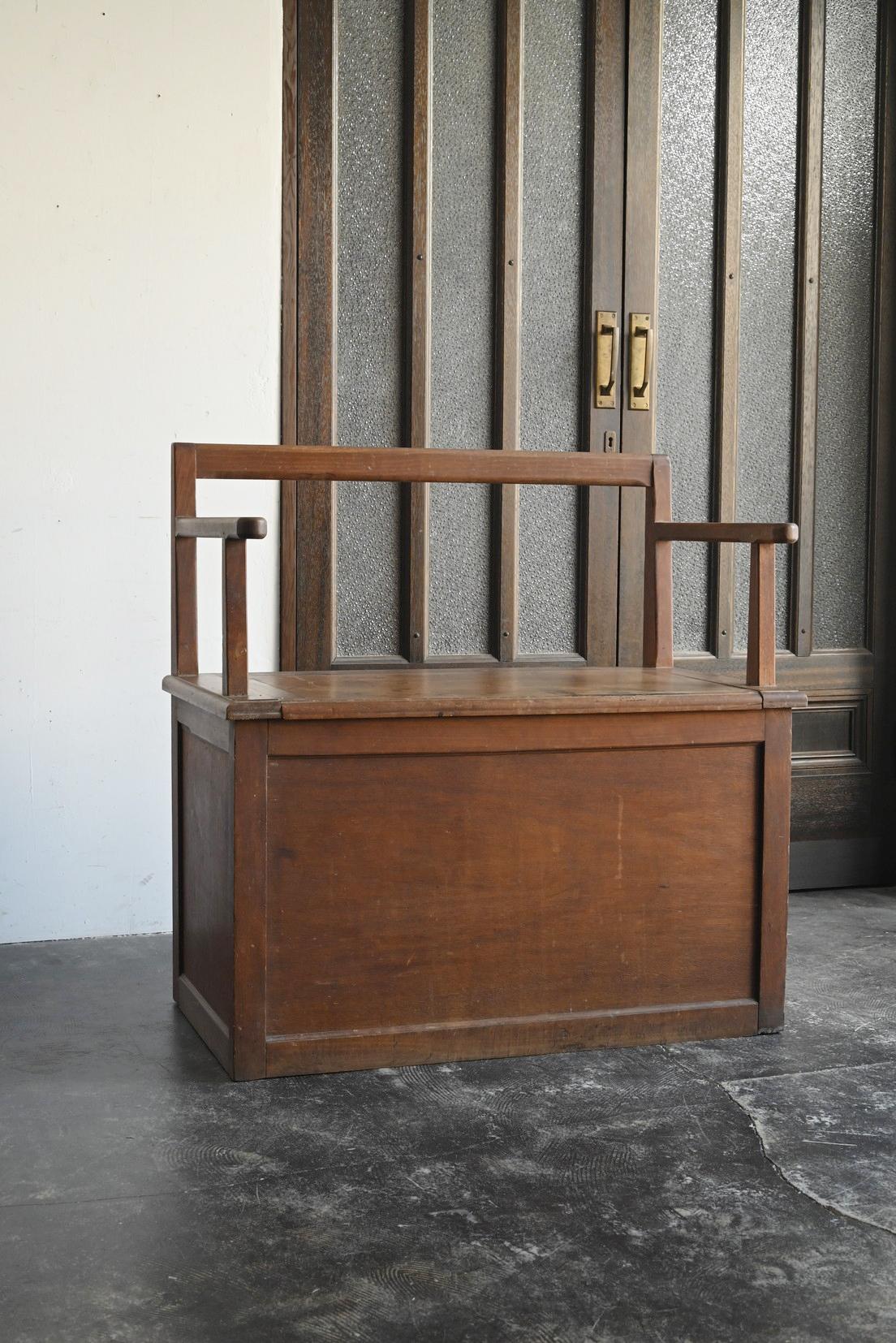 Ancien banc japonais en bois/chaise en bois avec rangement/époque Shoha en vente 12