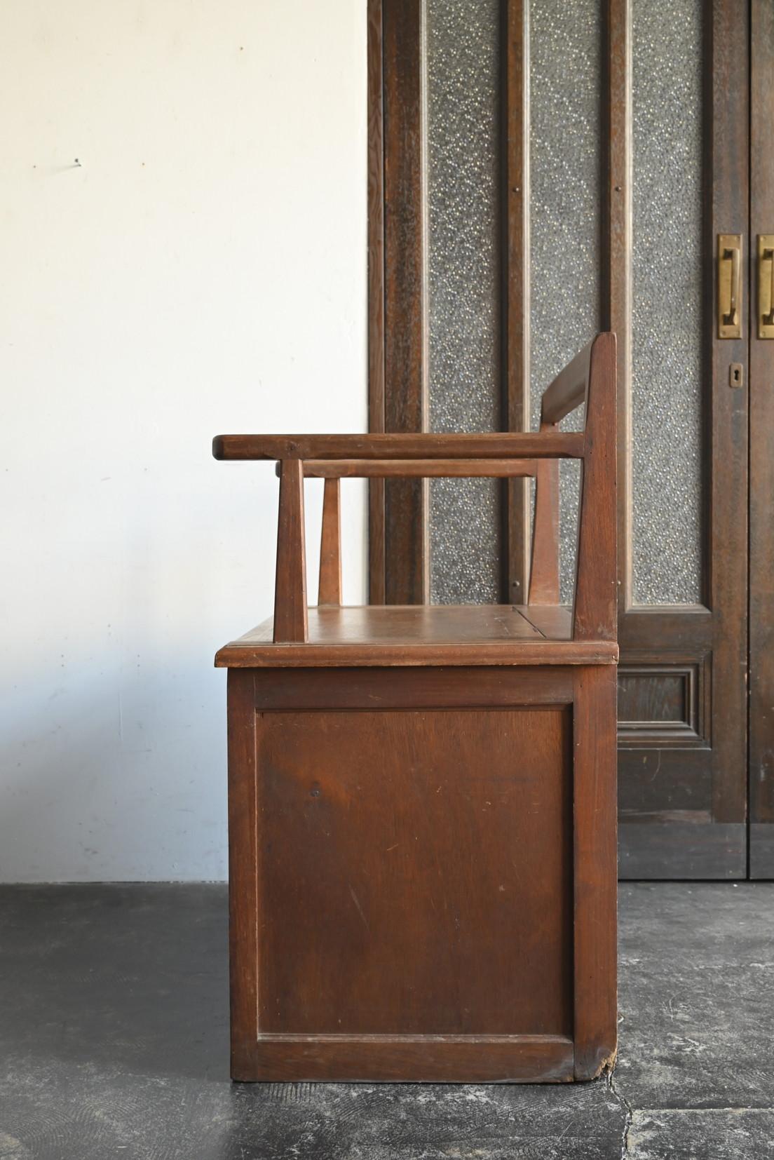 Ancien banc japonais en bois/chaise en bois avec rangement/époque Shoha Bon état - En vente à Sammu-shi, Chiba