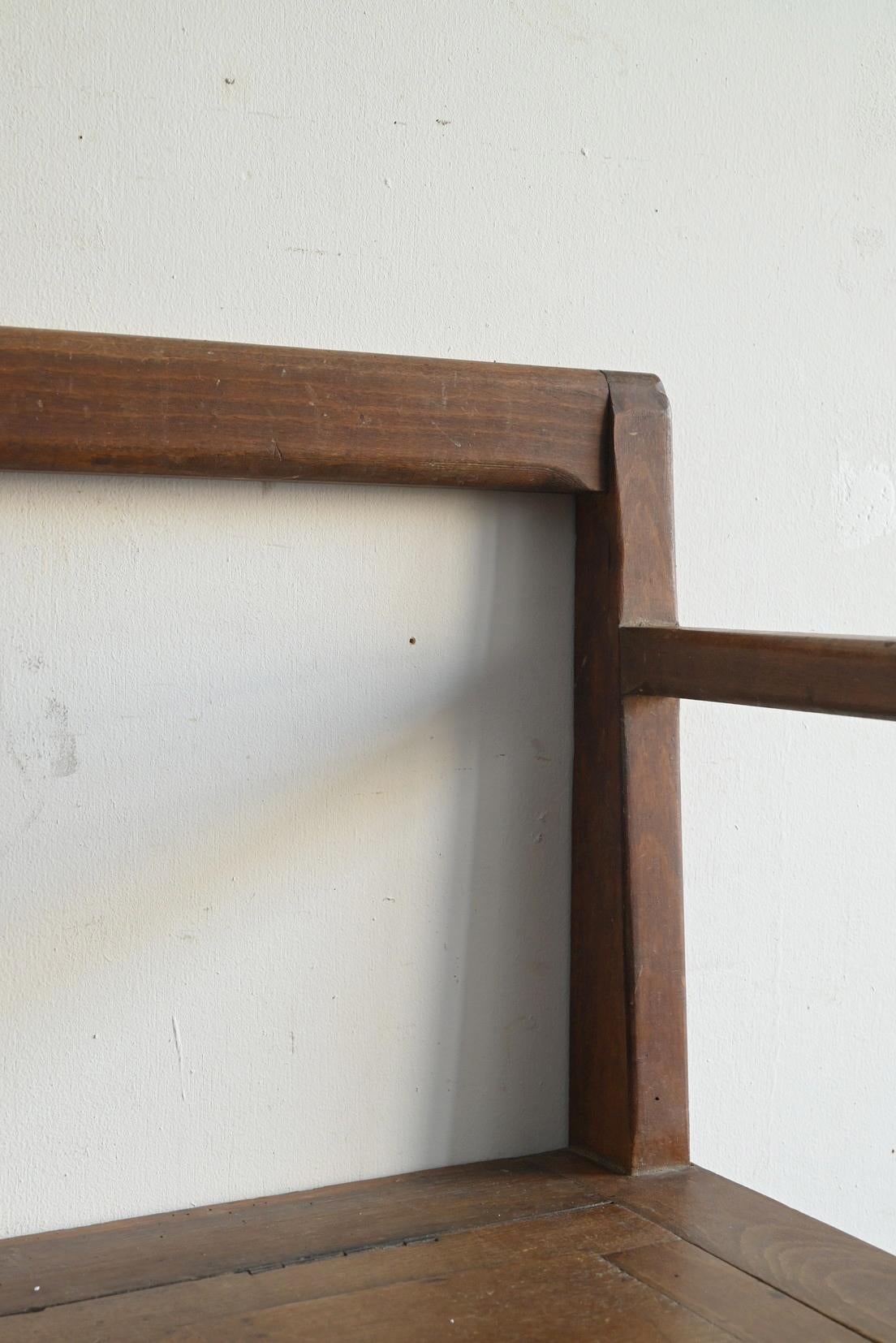 Ancien banc japonais en bois/chaise en bois avec rangement/époque Shoha en vente 1