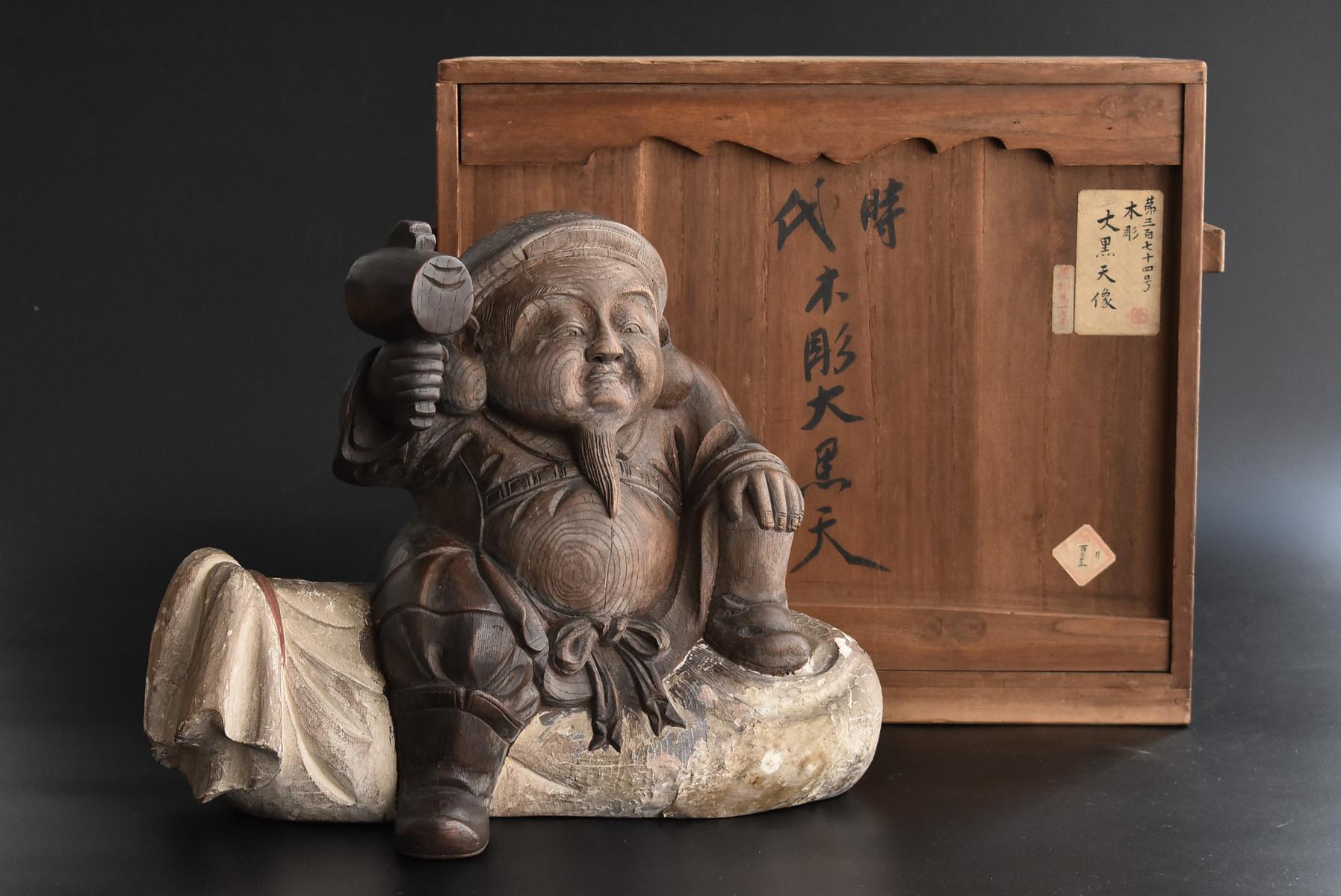 Old Japanese wooden Buddha Statue / Daikokuten 'Seven Lucky Gods' / Wood Carving 12