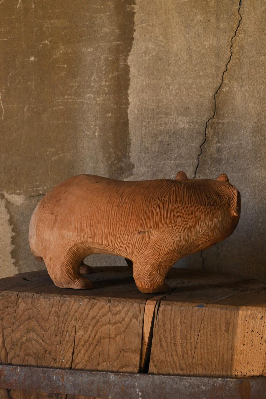 Antigua figura de oso/animal tallada en madera japonesa/época Showa en Bueno estado para la venta en Sammu-shi, Chiba