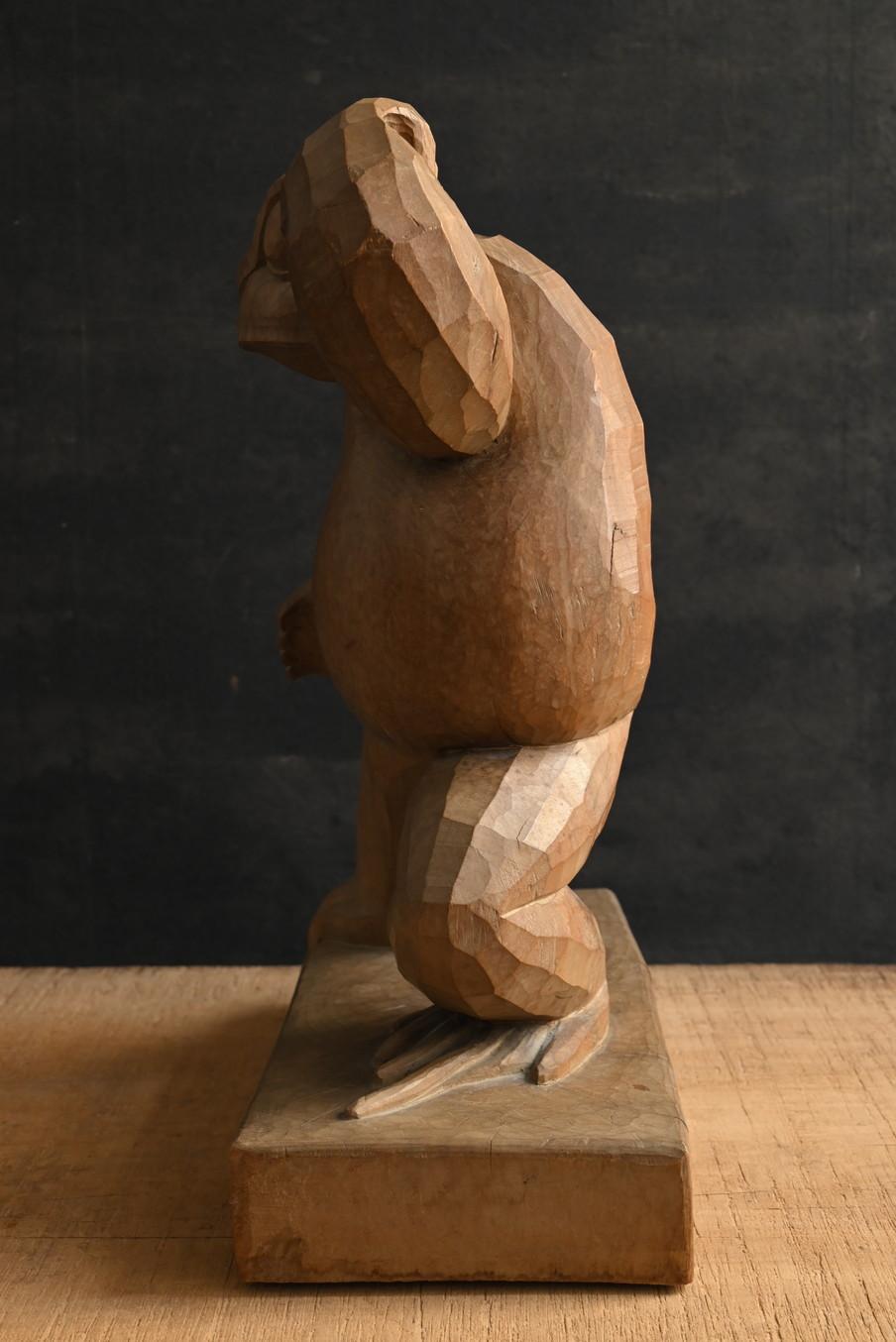 Old Japanese wooden frog figurine / 20th century / wood carving figurine In Good Condition For Sale In Sammu-shi, Chiba