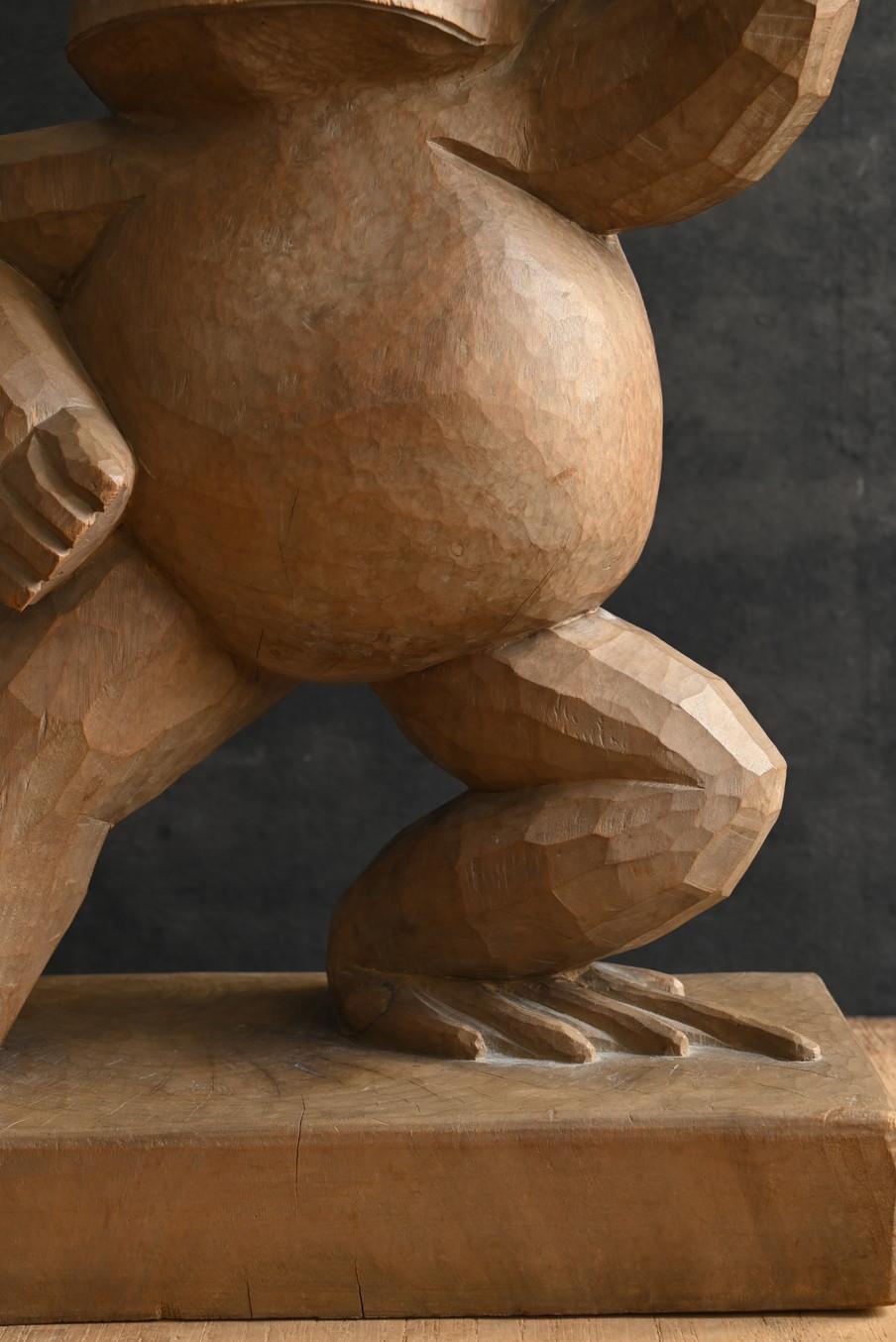 Old Japanese wooden frog figurine / 20th century / wood carving figurine For Sale 2