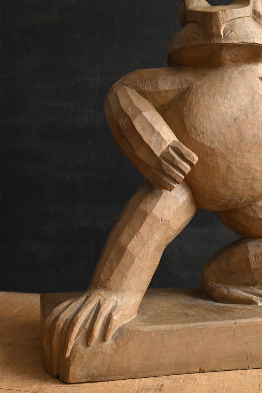 Old Japanese wooden frog figurine / 20th century / wood carving figurine For Sale 3