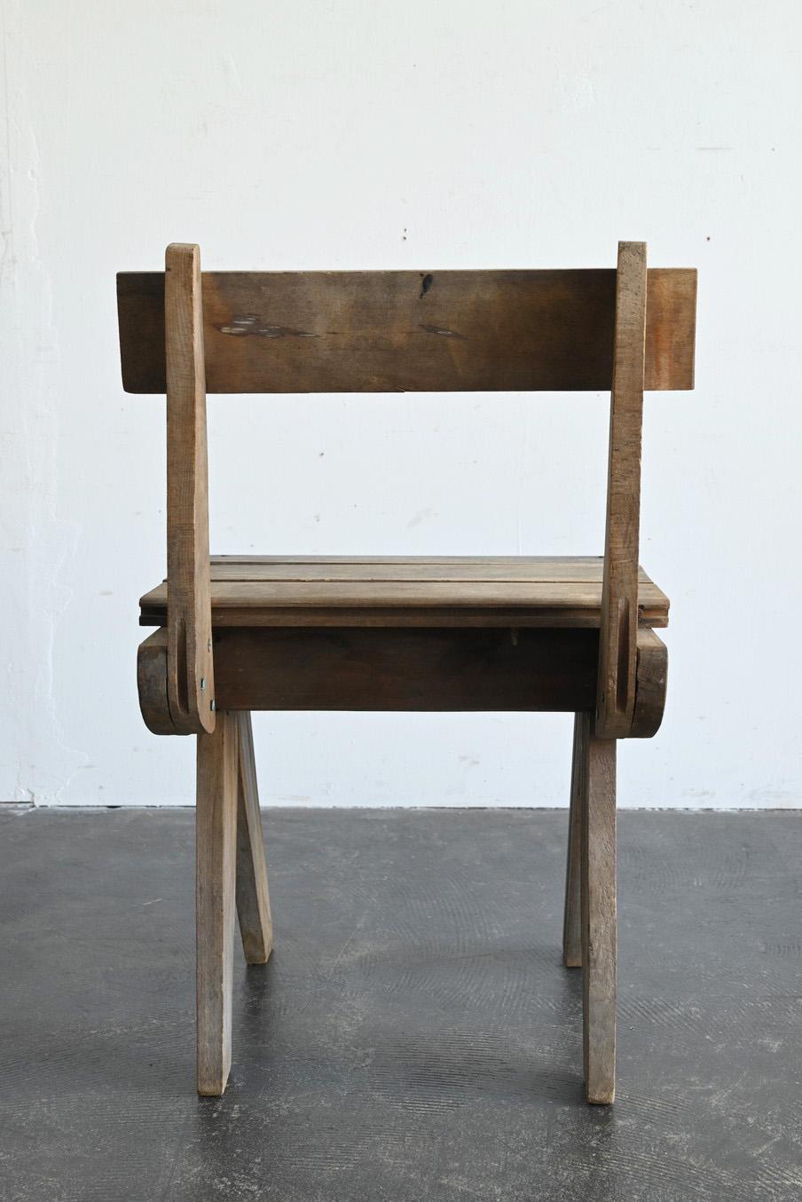 Chaise basse japonaise ancienne/1950-2000/Showa à l'ère Heisei 3