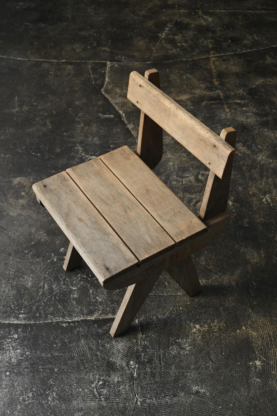 Chaise basse japonaise ancienne/1950-2000/Showa à l'ère Heisei 4