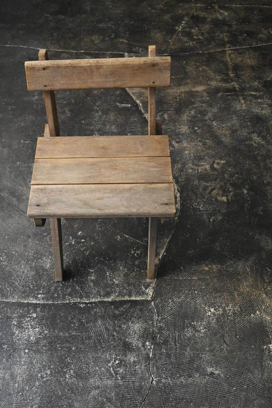 Chaise basse japonaise ancienne/1950-2000/Showa à l'ère Heisei 6