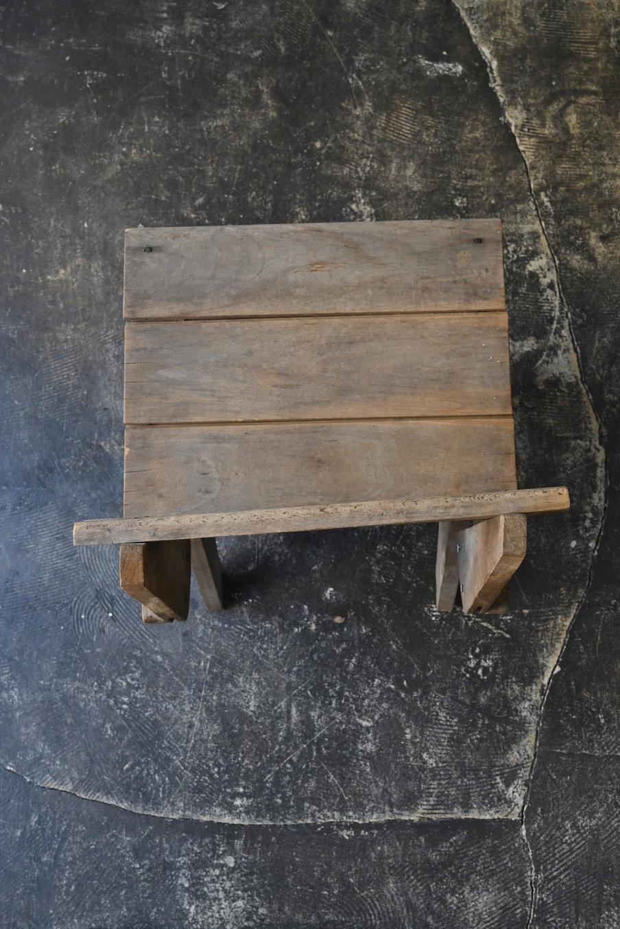 Chaise basse japonaise ancienne/1950-2000/Showa à l'ère Heisei 7