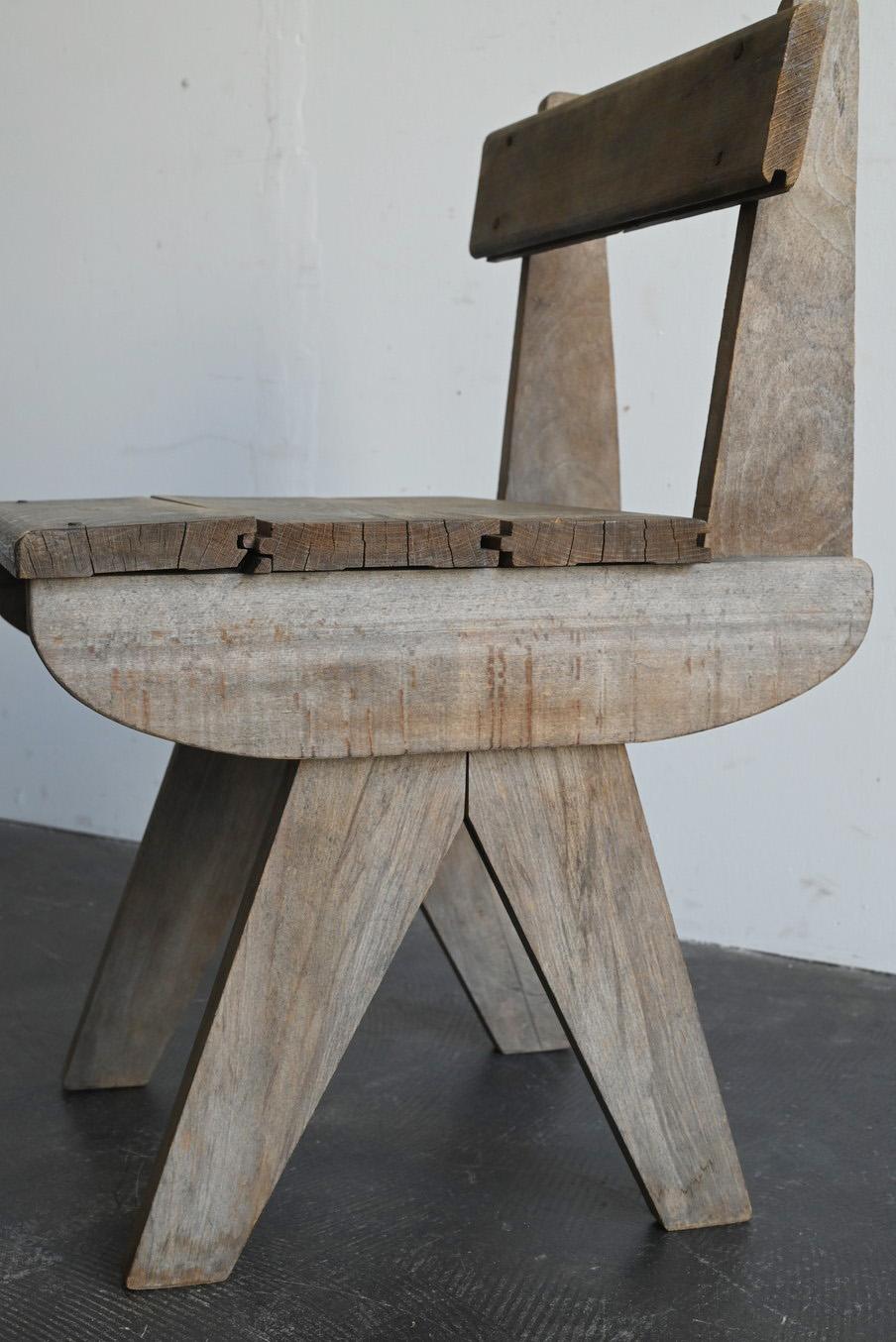 Chaise basse japonaise ancienne/1950-2000/Showa à l'ère Heisei 1