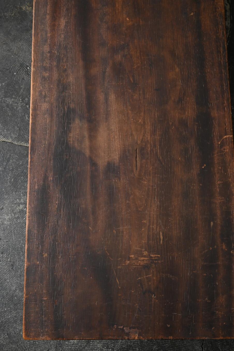Old Japanese wooden low table/20th century/sofa table 3