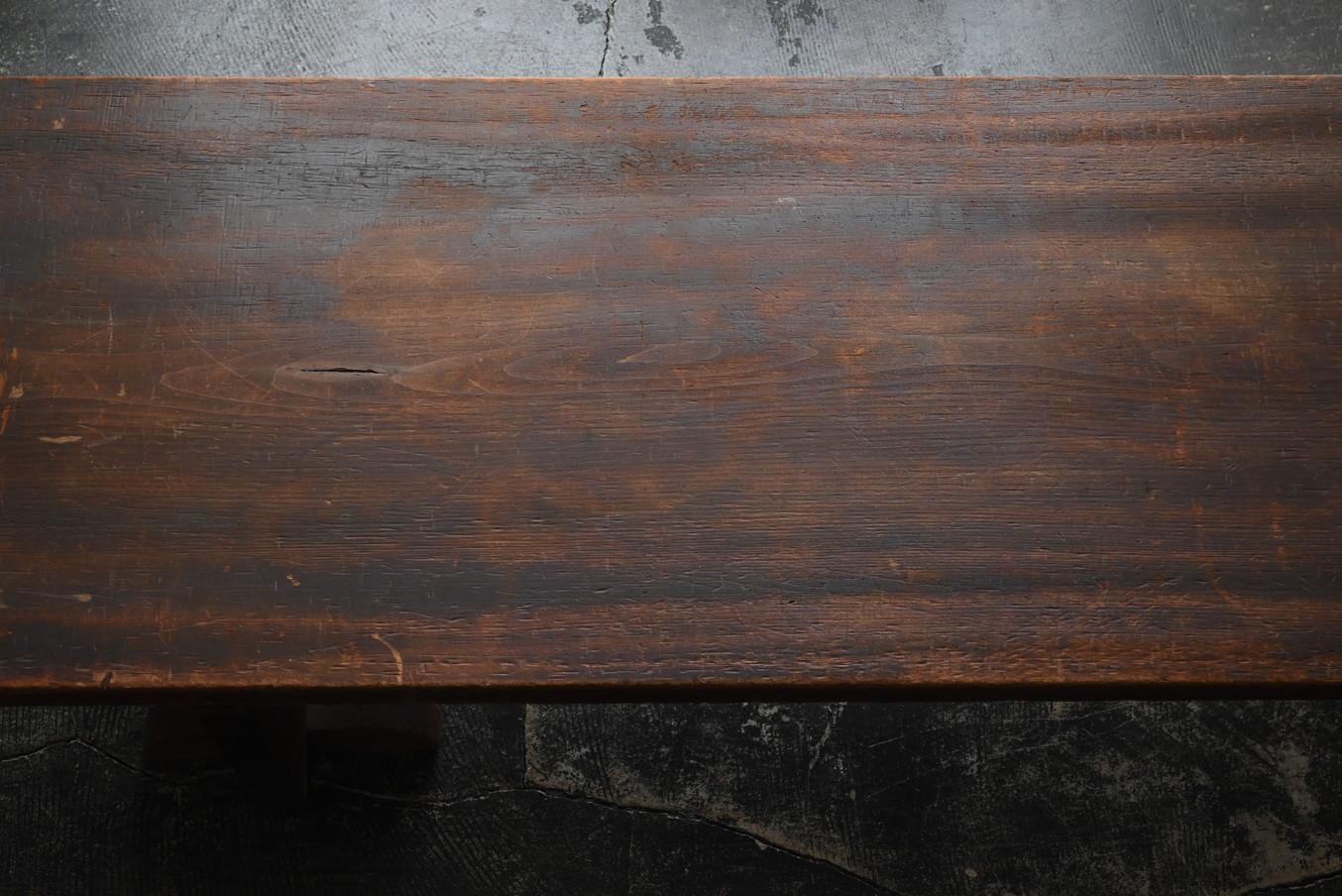 Old Japanese wooden low table/20th century/sofa table 4
