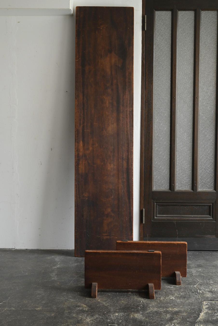 Old Japanese wooden low table/20th century/sofa table 7