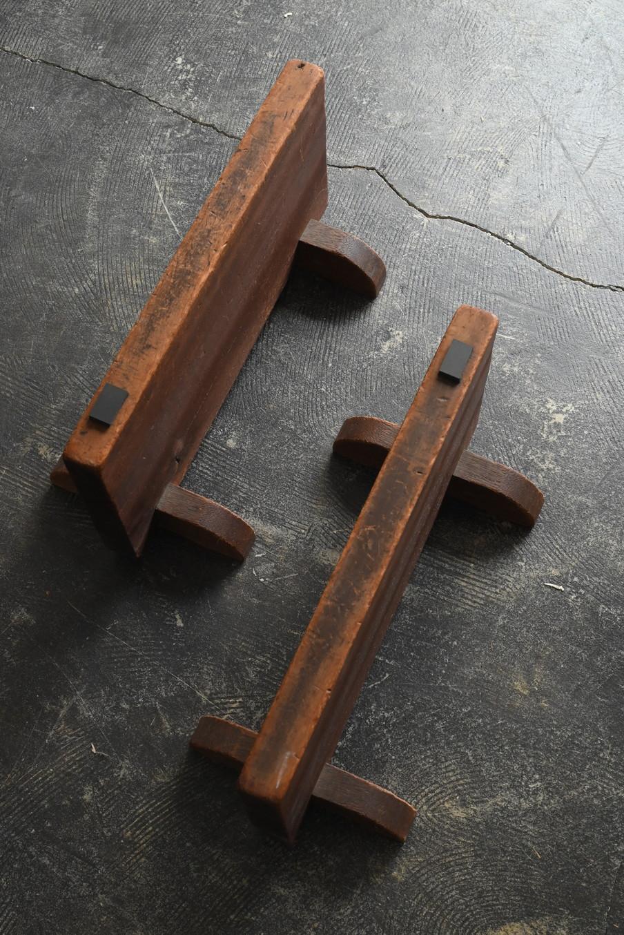 Old Japanese wooden low table/20th century/sofa table 8