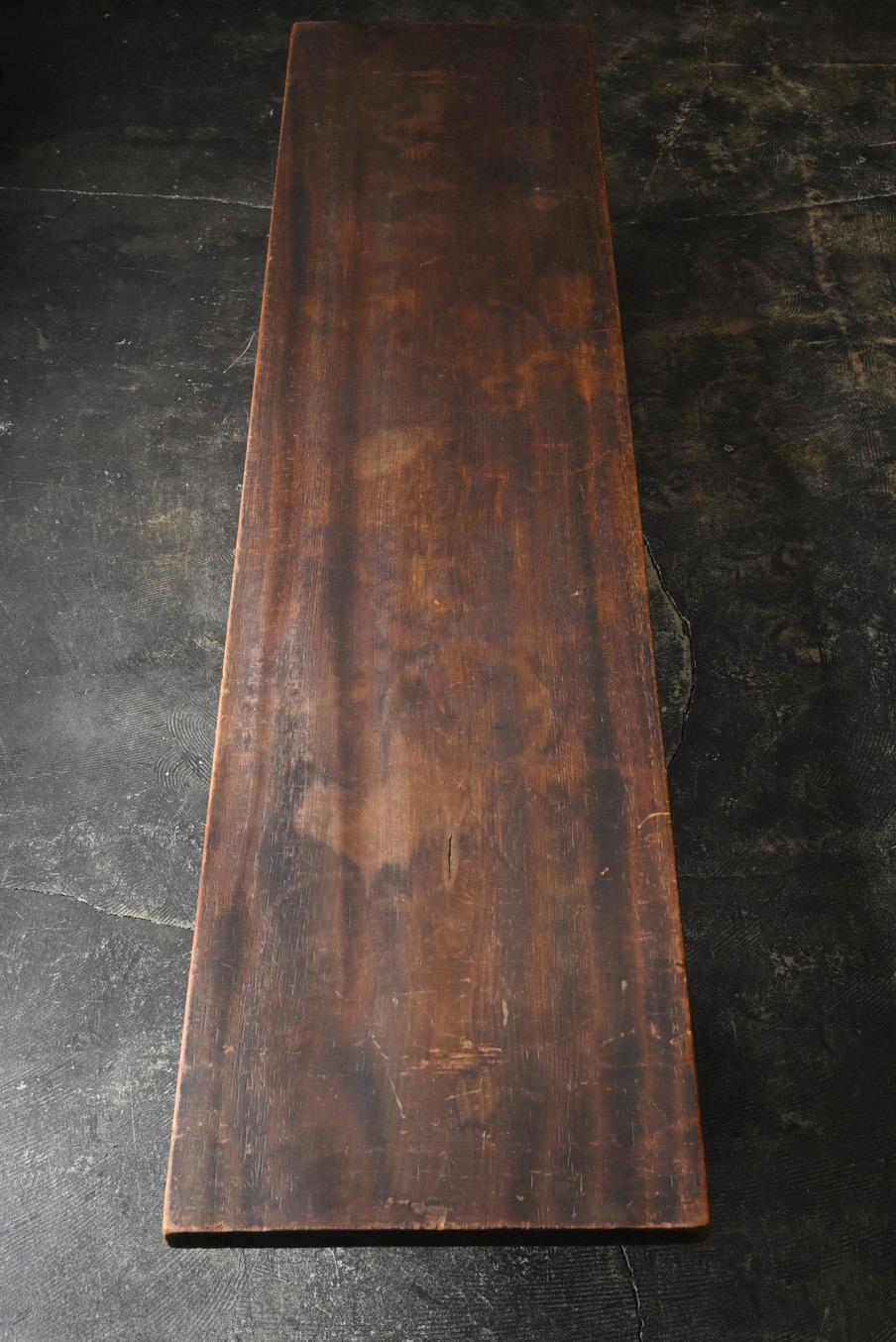 Old Japanese wooden low table/20th century/sofa table In Good Condition In Sammu-shi, Chiba