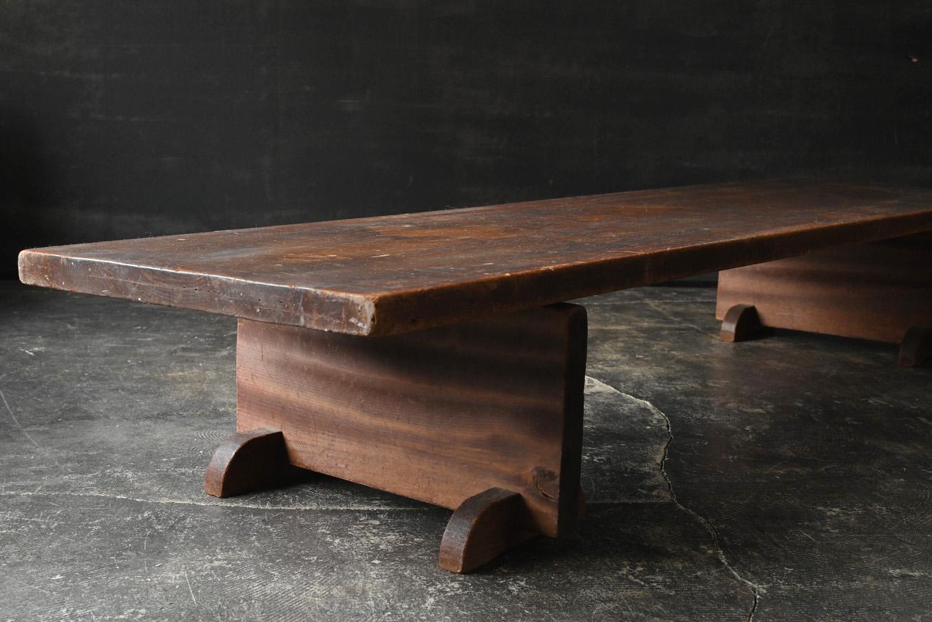 20th Century Old Japanese wooden low table/20th century/sofa table