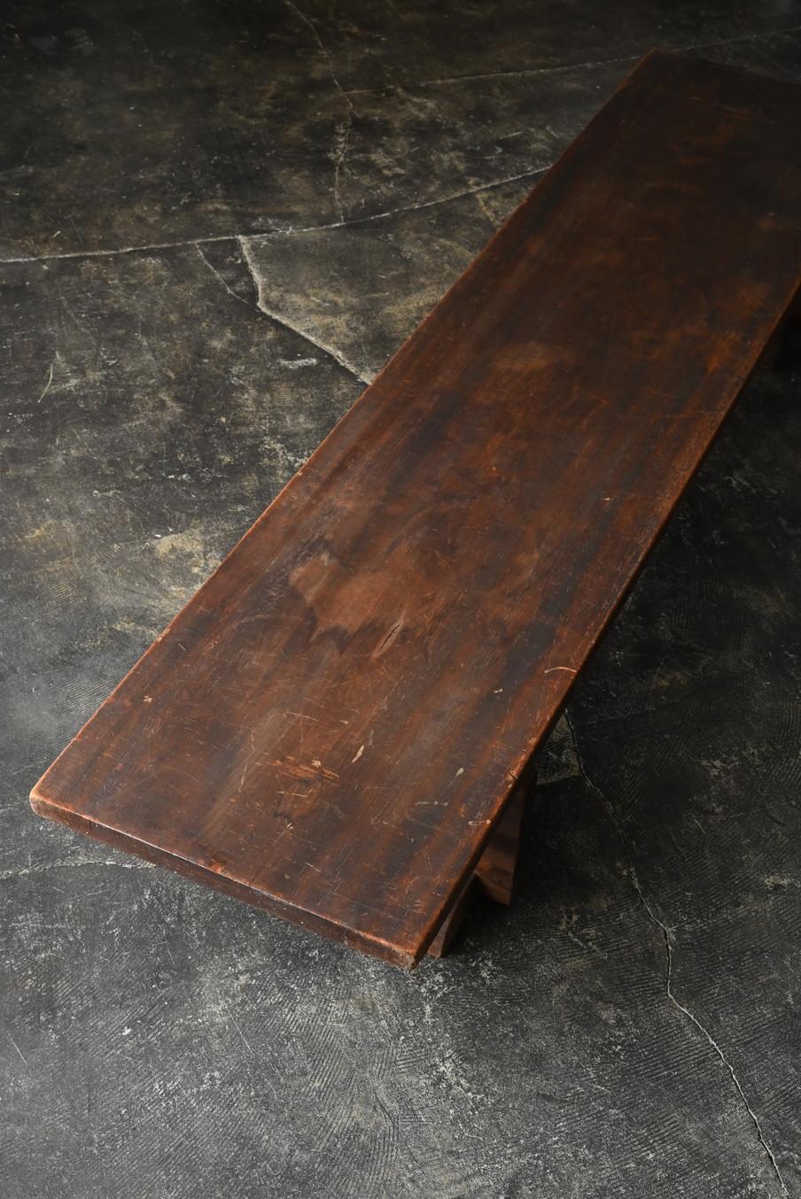 Old Japanese wooden low table/20th century/sofa table 1