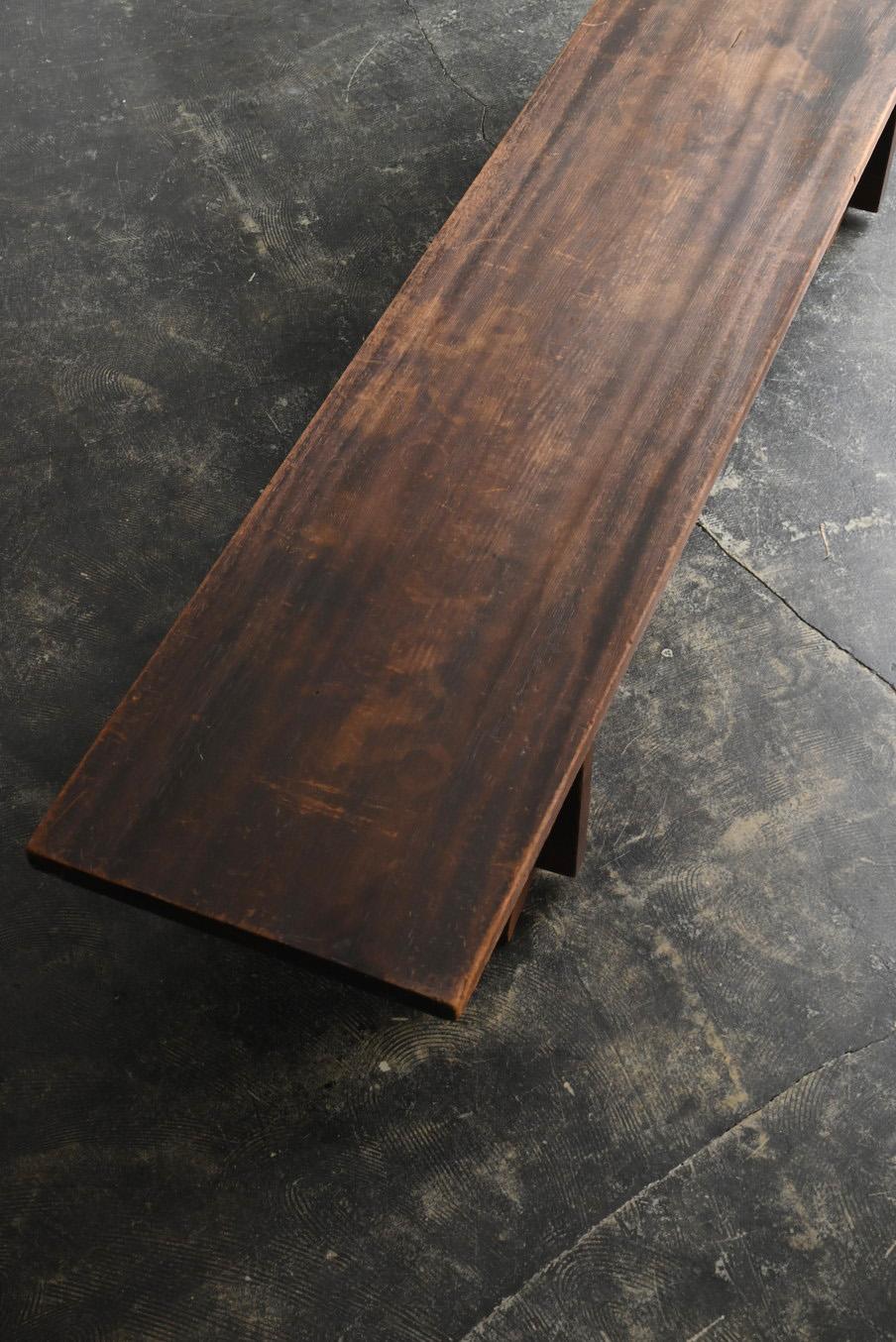 Old Japanese wooden low table/20th century/sofa table 2