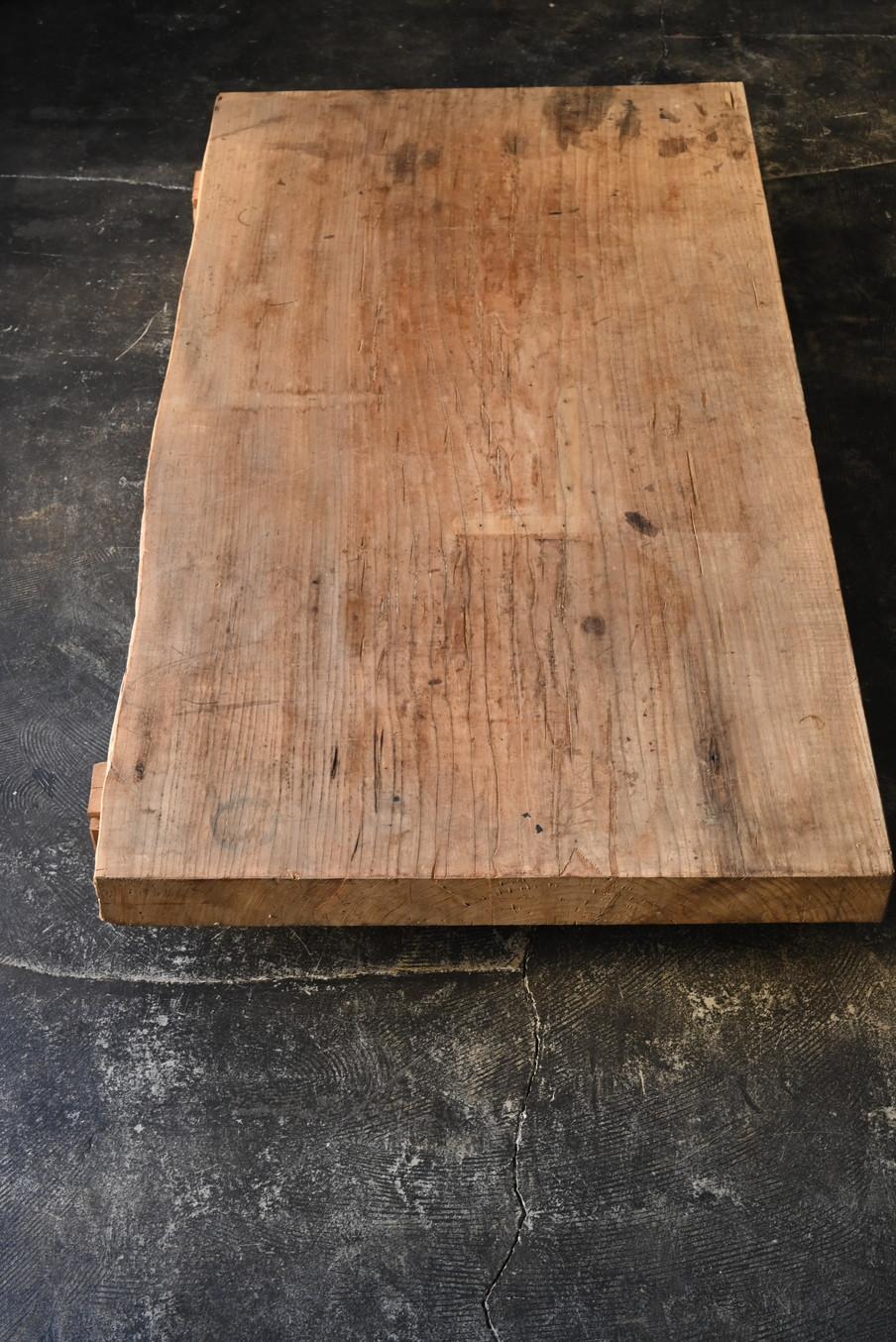 Table basse japonaise ancienne/design simple/table à café en vente 2