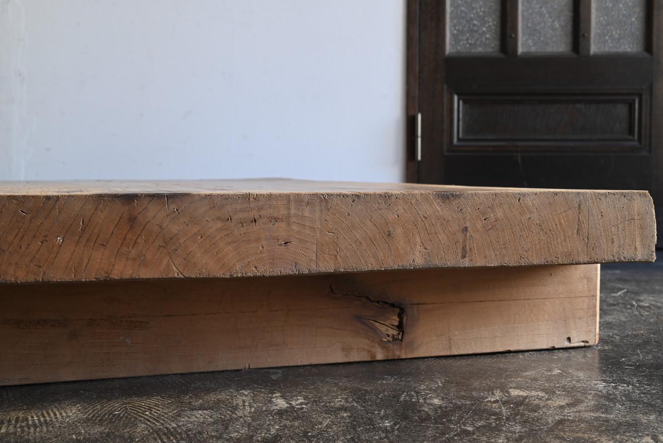 Table basse japonaise ancienne/design simple/table à café en vente 7