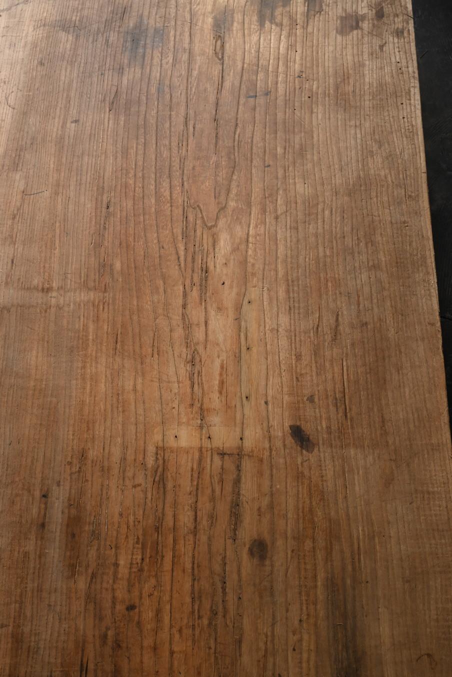 Table basse japonaise ancienne/design simple/table à café Bon état - En vente à Sammu-shi, Chiba