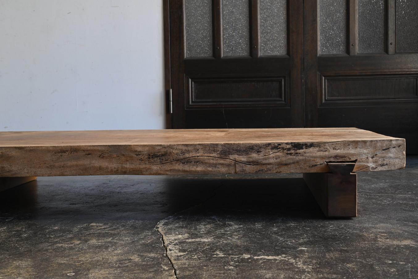 Bois Table basse japonaise ancienne/design simple/table à café en vente