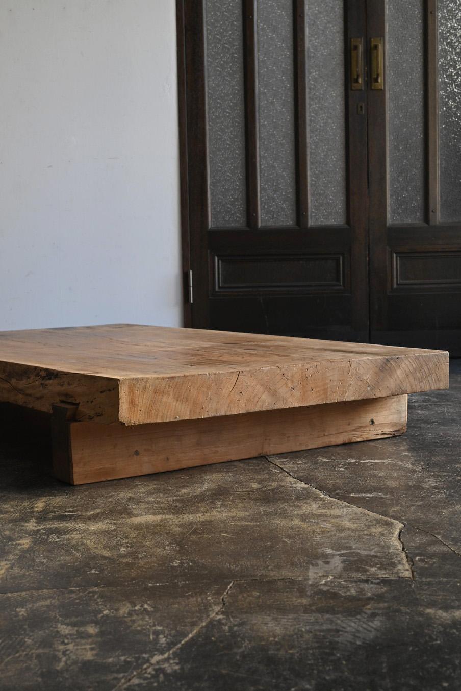 Table basse japonaise ancienne/design simple/table à café en vente 1
