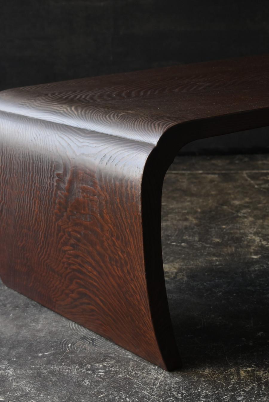 Old Japanese wooden low table/sofa table/modern design For Sale 6