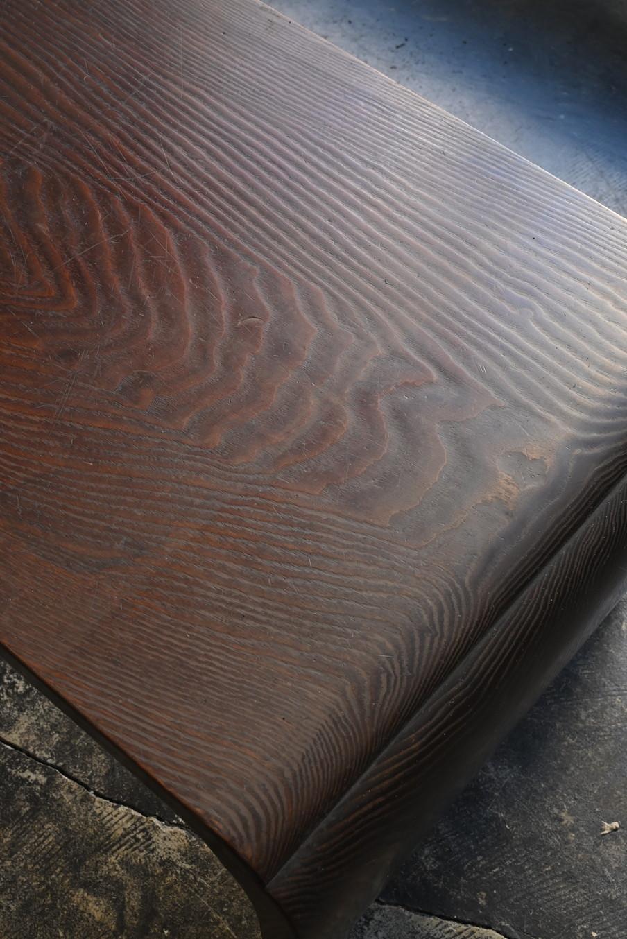 Old Japanese wooden low table/sofa table/modern design For Sale 7