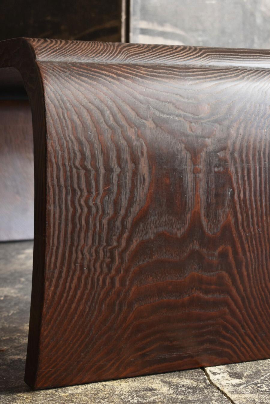 Old Japanese wooden low table/sofa table/modern design For Sale 2