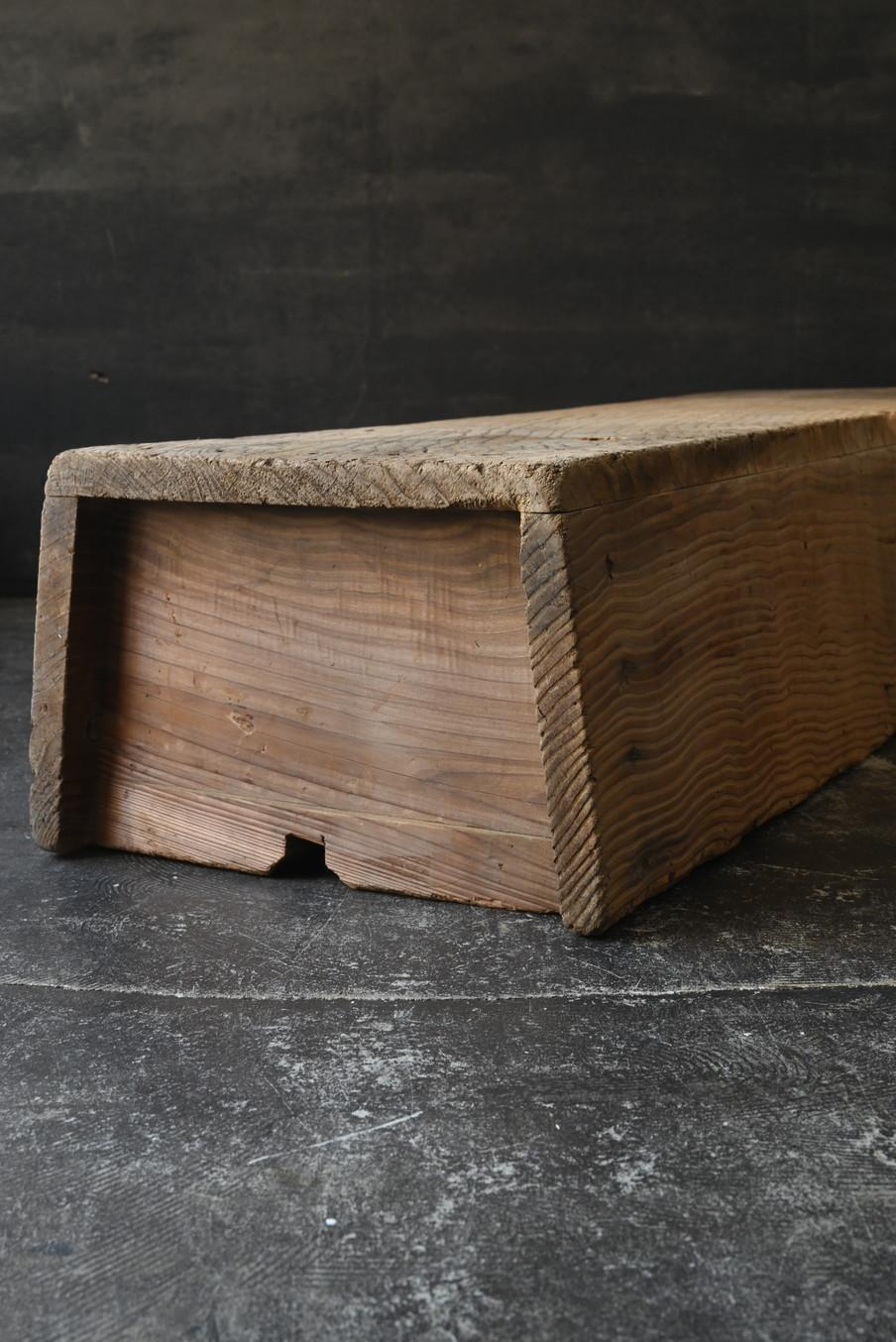 Old Japanese wooden low table/wooden bench/Showa era/feed trough For Sale 8