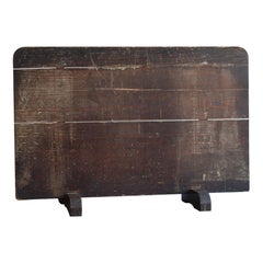Old Japanese Wooden Partition / Screen / Showa Era / 1941 /Traditional Furniture