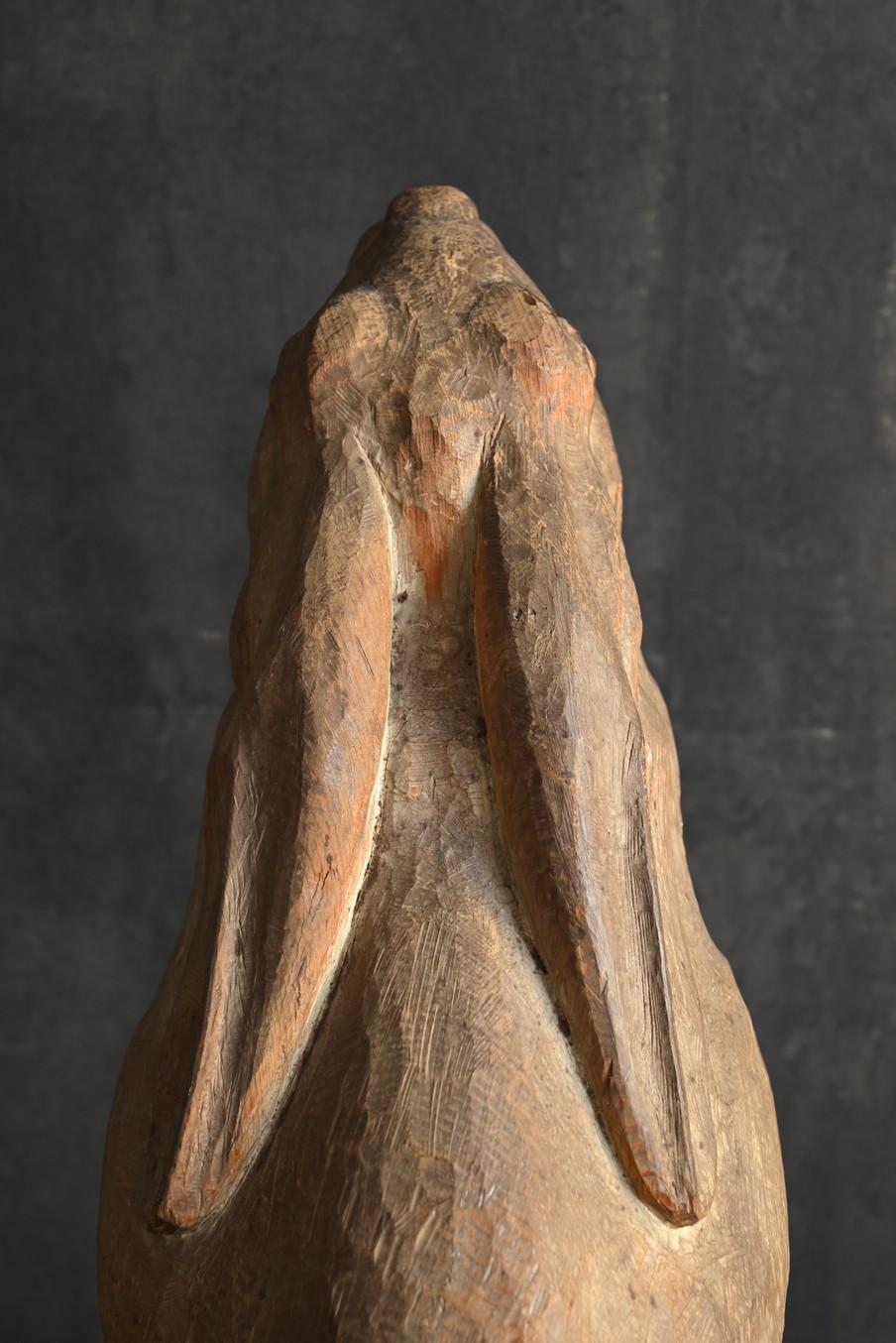 Alte japanische Holzkaninchenfigur/20. Jahrhundert/geschnitztes Tier im Angebot 7