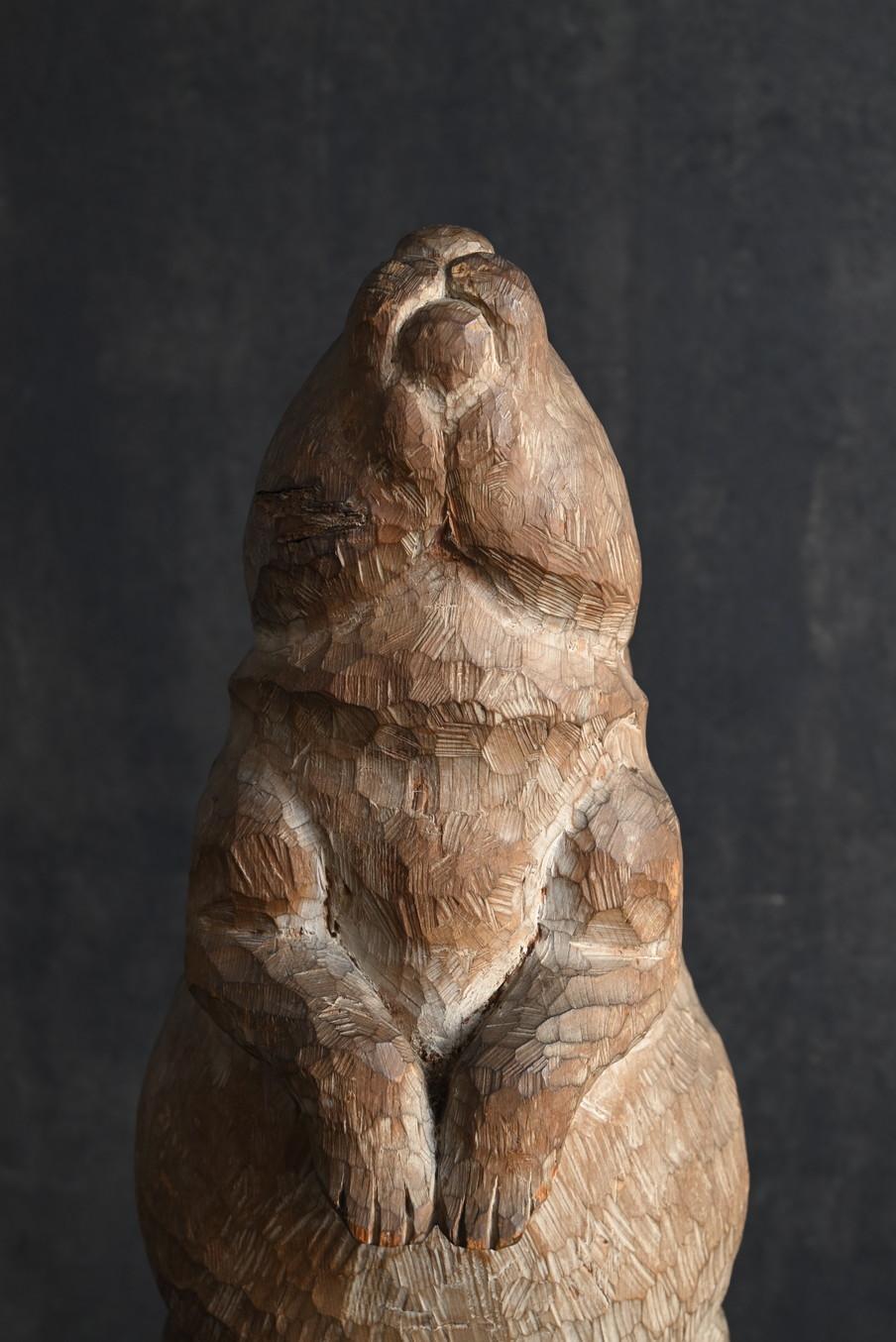 Alte japanische Holzkaninchenfigur/20. Jahrhundert/geschnitztes Tier im Angebot 3