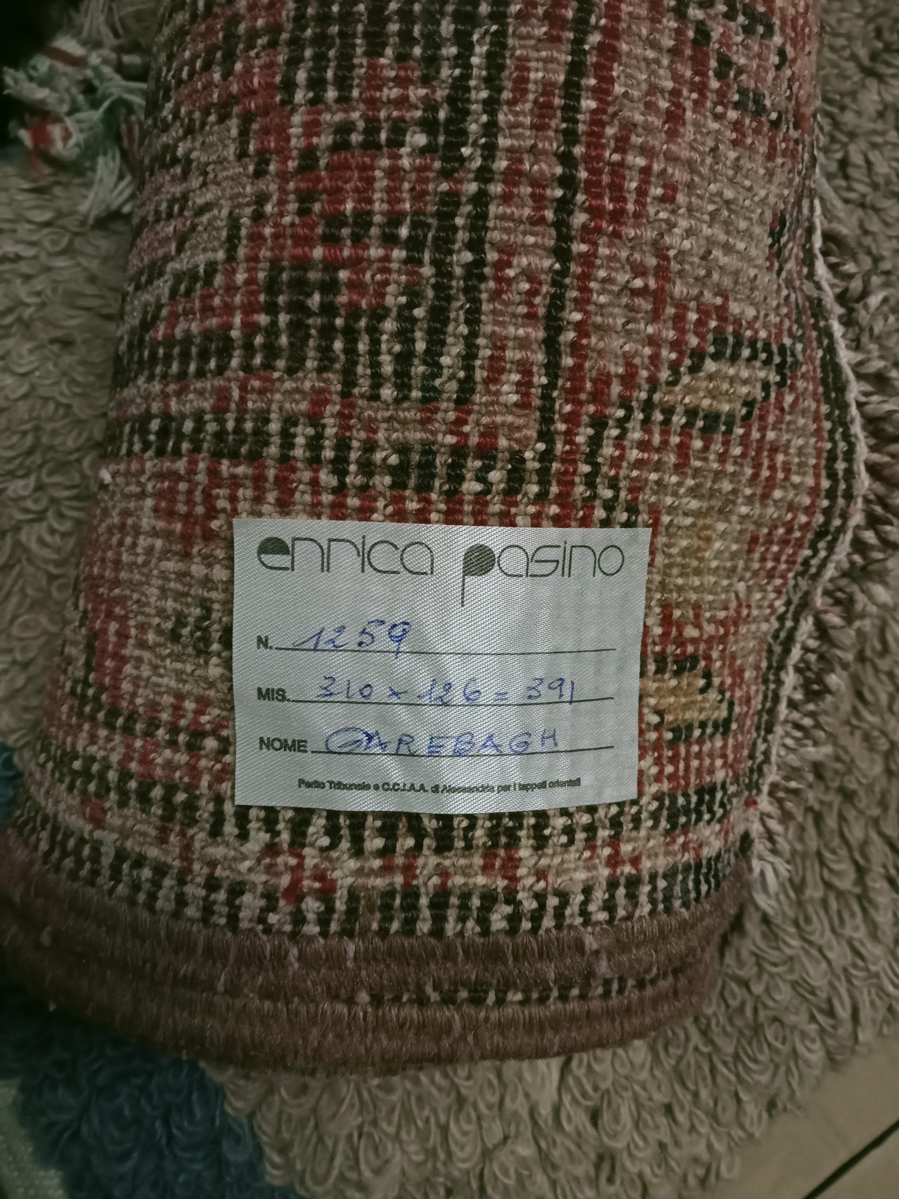 Other Old Karabagh or Garebagh Dated Caucasian Carpet For Sale