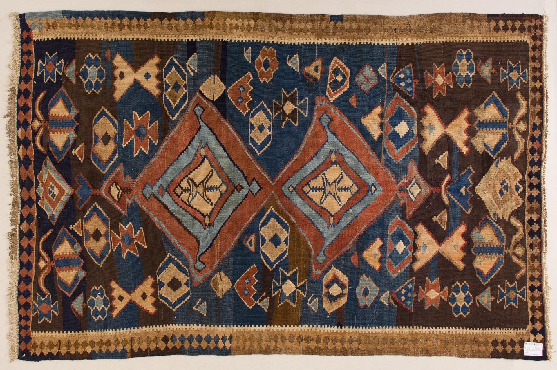Other Old Kilim from KURDESTAN For Sale