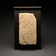 Old Kingdom Limestone Relief for Hen-Gegu
