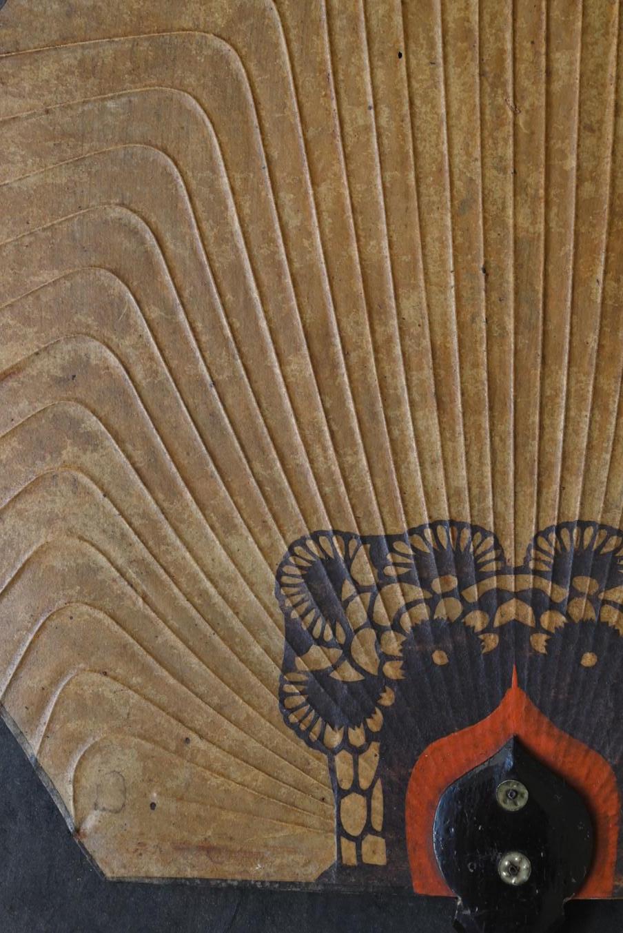 Antiguo Abanico Coreano / Siglo XX / Tapices / Arte Popular / MINGEI en venta 2