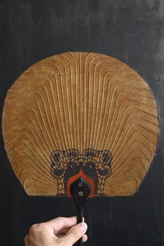 Old Korean Fan / 20th Century / Wall Hanging / Folk Art / MINGEI