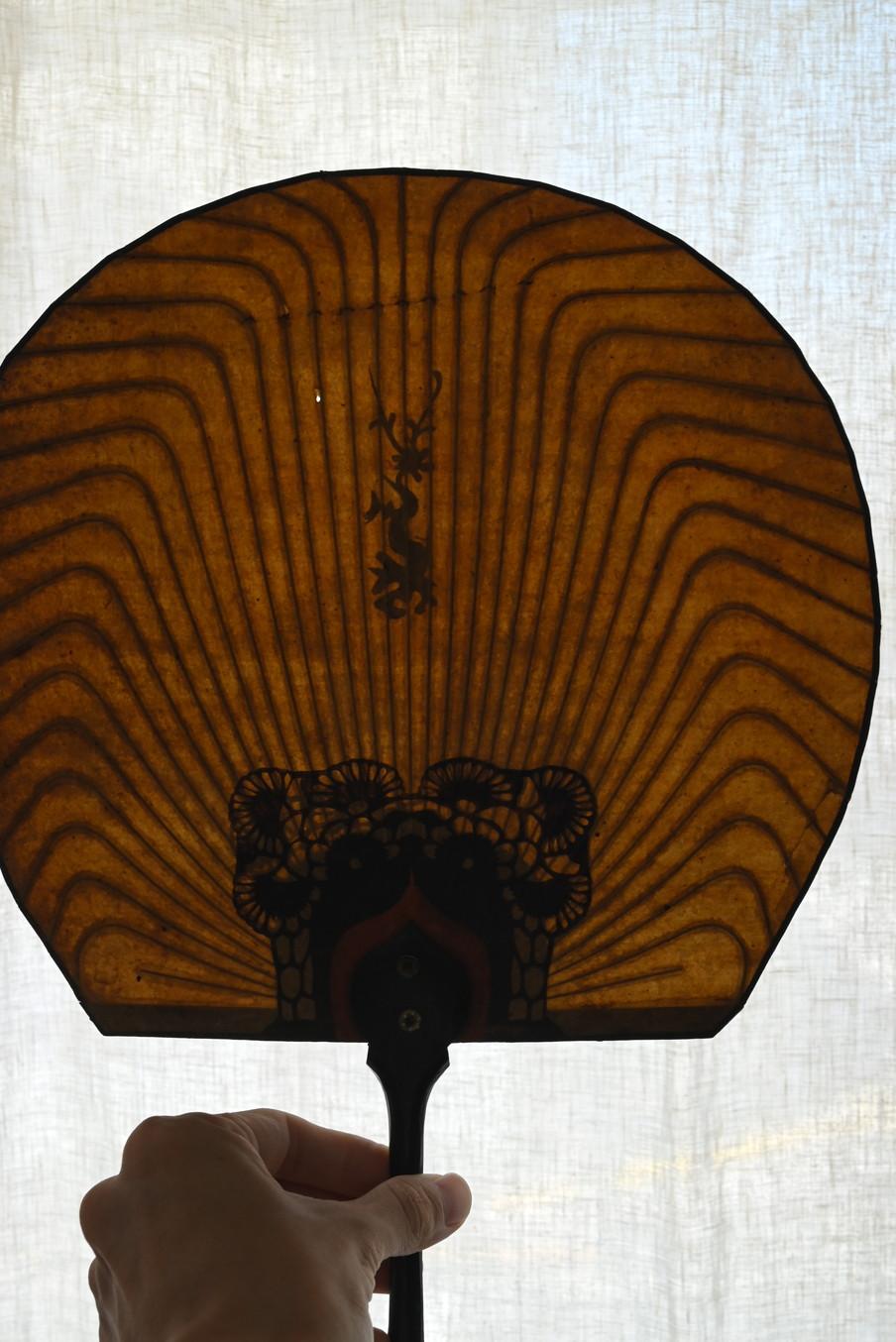 Antiguo Abanico Coreano / Siglo XX / Tapices / Arte Popular / MINGEI Otro en venta