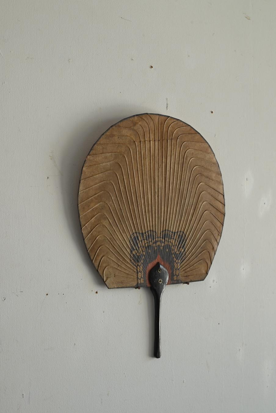 Antiguo Abanico Coreano / Siglo XX / Tapices / Arte Popular / MINGEI Hecho a mano en venta