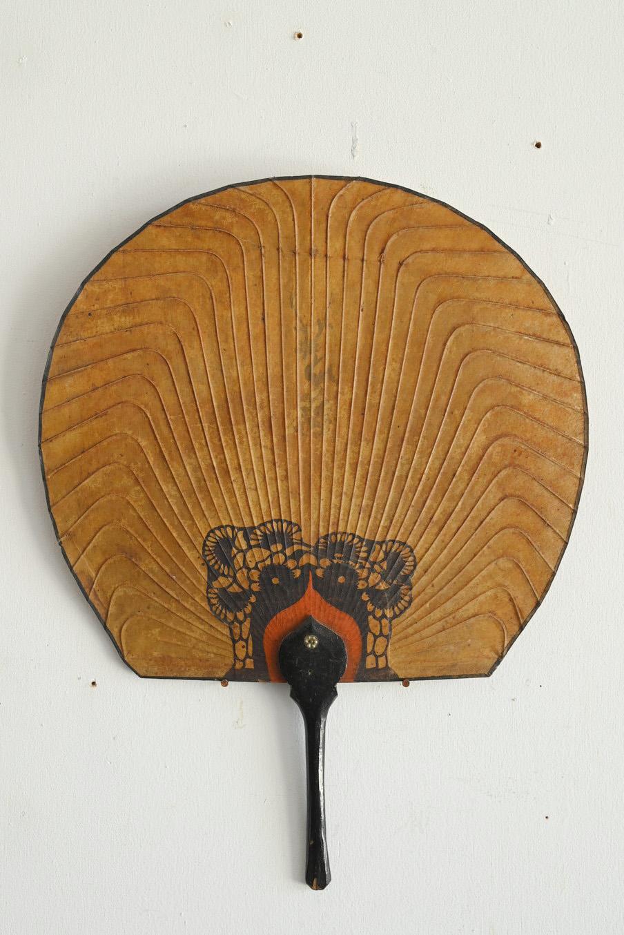 Antiguo Abanico Coreano / Siglo XX / Tapices / Arte Popular / MINGEI siglo XX en venta